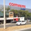 Quarteira - Supermarket Continente (Portugal)