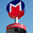 M4 Metro Kadikoy - Ayrilikcesme (Turchia)