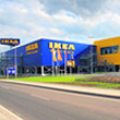 Ikea Sofia (Bulgaria)