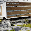 Ospedale Quiron, Barcelona (Spain)